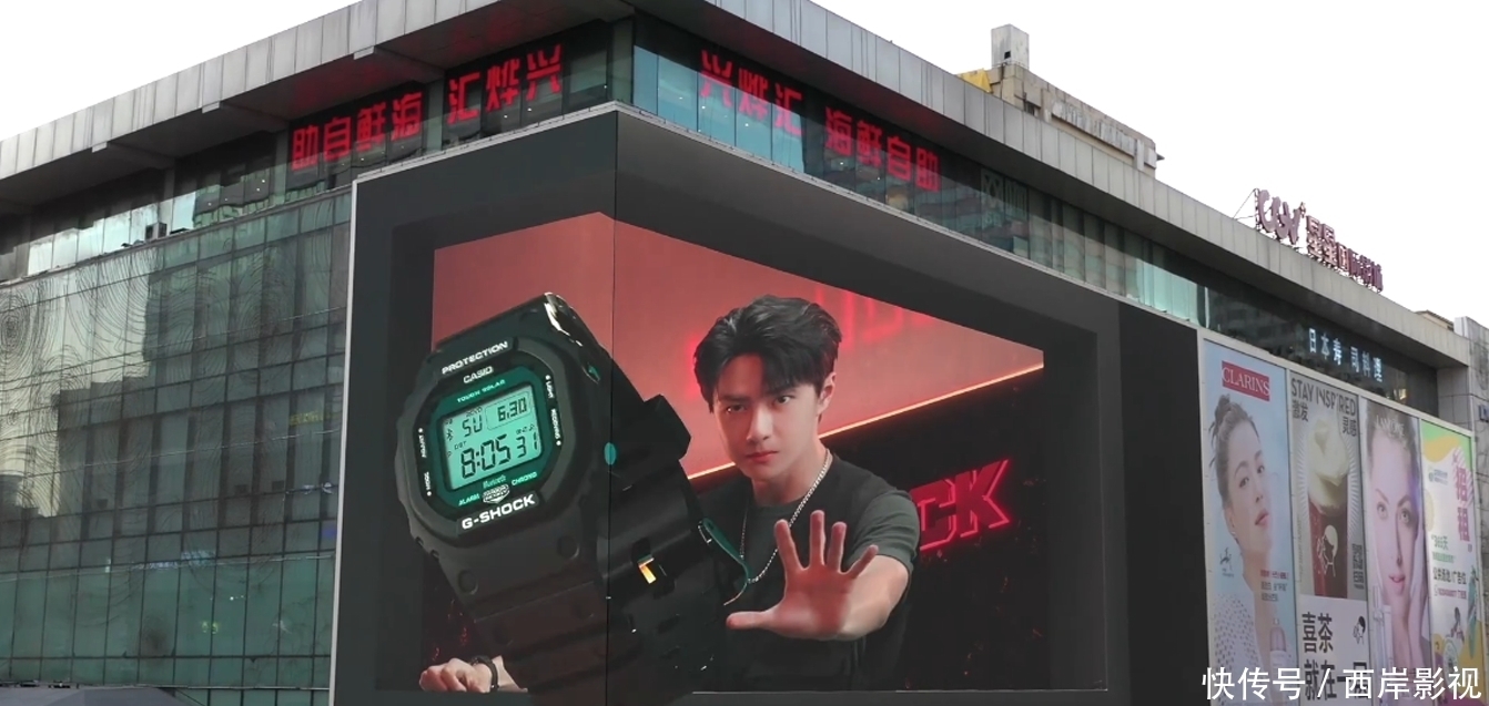 王一博:G-SHOCK携手酷盖,“空降”三亚和沈阳裸眼3D屏,酷炫!