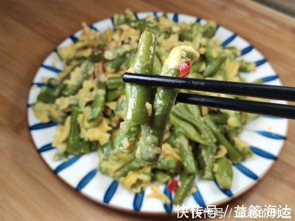 玉米面|蒸豆角这样做太好吃了，原滋原味，营养不流失，鲜嫩多汁，比肉香