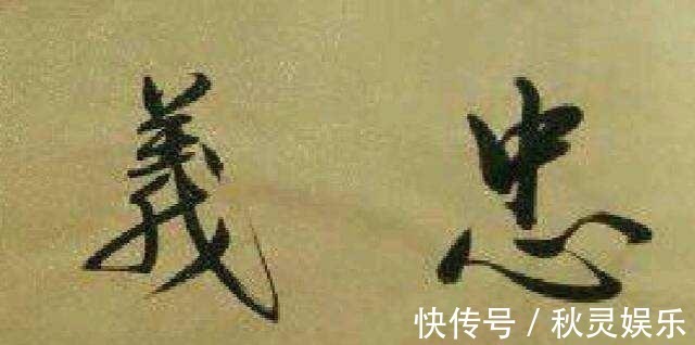 残忍&人到中年,才明白《赵氏孤儿》的残忍,可惜多数人不懂