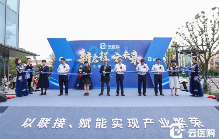 数字经济|“科创梦”托起“共富梦” 高质量打造紫金港科技城2.0版