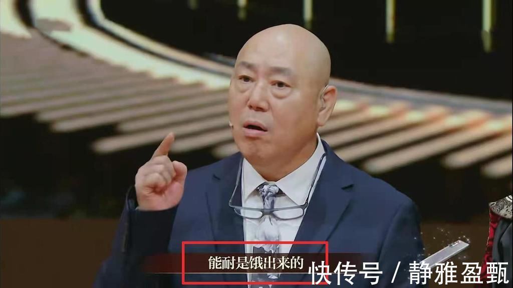 單單一個(gè)開(kāi)場(chǎng)，《我就是演員3》居然有這么多講究！