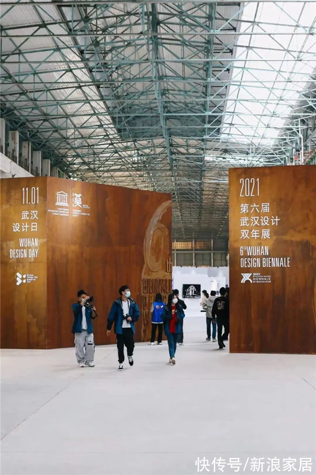 融创罗黎勇：长期主义，是构建“理想城市”应有的坚持|设计趋势人物 | 城市规划