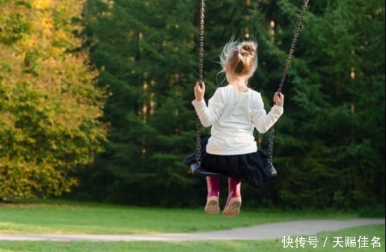 字义|女宝宝起名:丁姓的女宝宝取个什么名字比较好听呢?