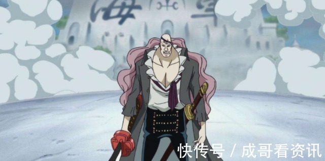 四皇|海賊王全劇最不可能洗白的一個人，赤犬還能威風多久