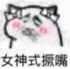 褪黑 祛斑失败后的怎么治疗