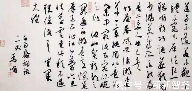 周剑初@“沈门七子”,七位国展一等奖获奖者高清作品!