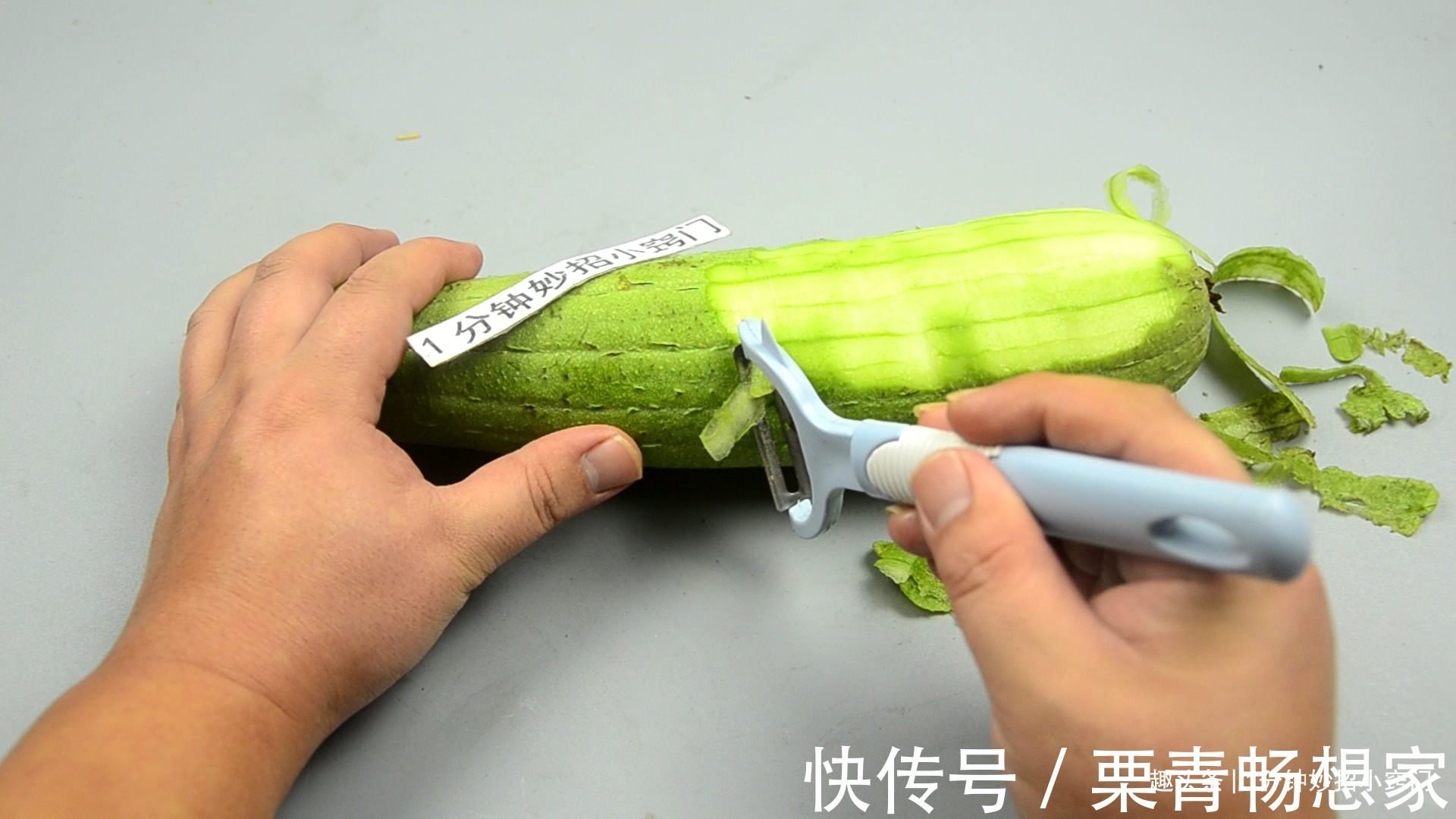 丝瓜皮别扔掉，留在家里解决了很多男女人困扰的烦恼，才知道试试