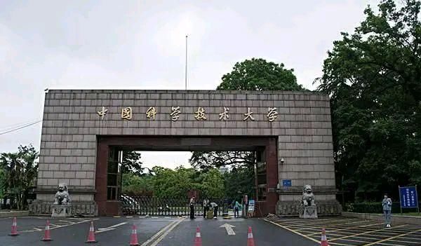 上海交通大学|国内“211工程大学排名榜”出炉了上海交大跌出前5，中科大第八