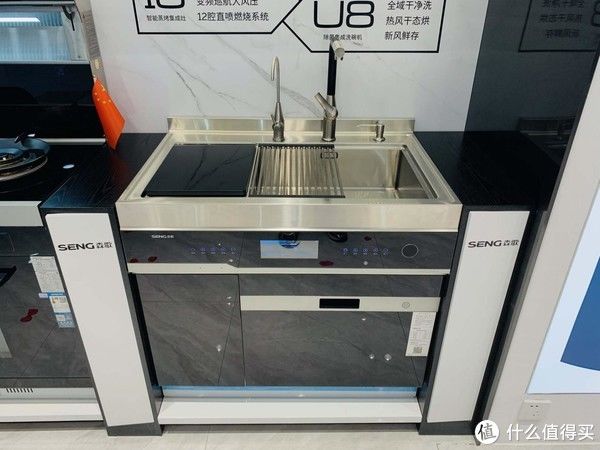 天猫|小户型装修不发愁，森歌集成灶帮你打造心中的理想厨房