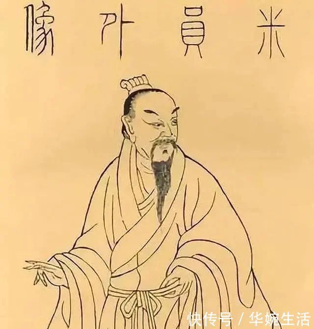 董其昌|北宋书法大家米芾，行书真迹《梅花赋》鉴赏，用笔老辣、已入神境