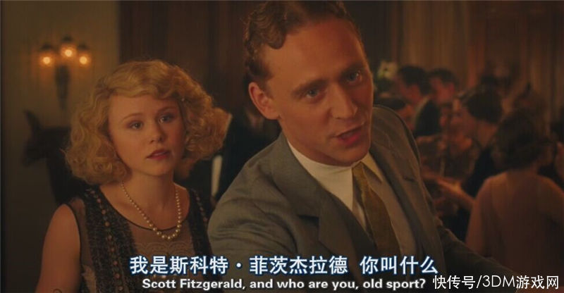 美好時光|劍網3懷舊服，起于一個人與一群人的黃金時代