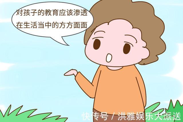 亲子关系|越是没本事的父母，越喜欢对孩子说这几句话，遇到的孩子很不幸