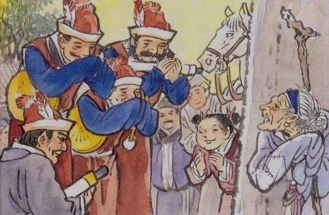 范进中举发了疯举人特权放到你身上,你比他还疯