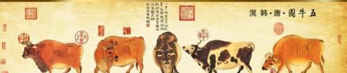 画家|画家画了5头牛,故宫花6万元买下,今估价5亿元还禁止出境展览