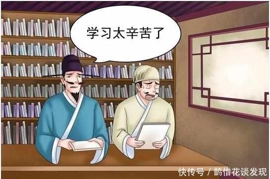 考试|搞笑漫画：有了考试秘笈不复习，老杜功亏一篑