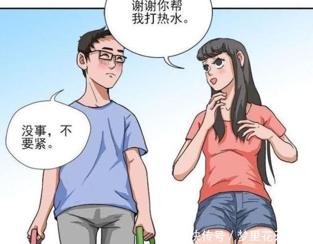 a2985|搞笑漫画美女误以为直男喜欢她，没想到结果竟这么悲催