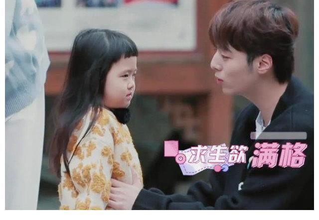 骗你生女儿的综艺，入股不亏