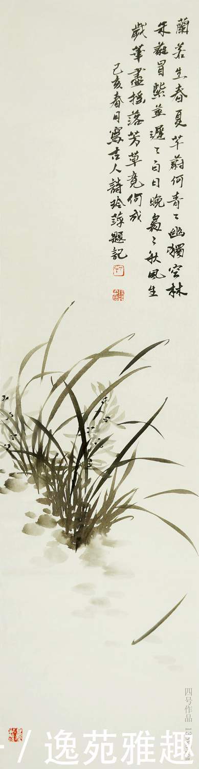 优雅|「作品欣赏」人若优雅,画作素淡清逸,画家丁玲萍作品欣赏