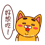 做法|3道日式丼饭,做法简单,学会了给家人做,保证全家人开心下饭!