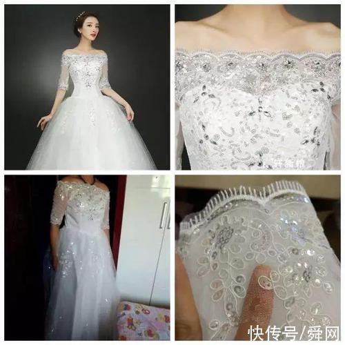 买家秀与卖家秀千万别在网上买婚纱,否则你会哭的