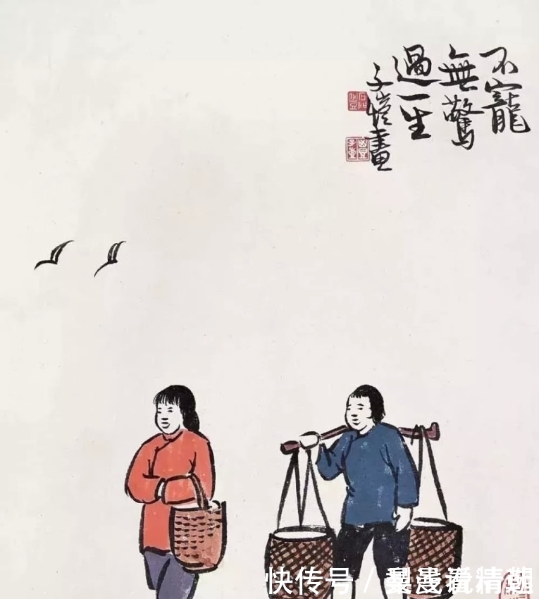 砖头|爸爸和儿子的幽默对话,太经典了,值得一读!