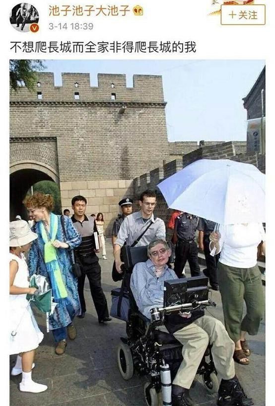 测试|情商测试：中了3条以上，说明你情商很高