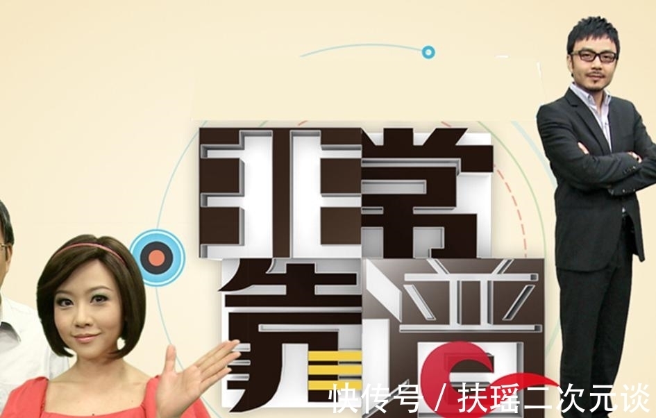 湖南衛(wèi)視:《時光音樂會》一大批新節(jié)目開播,也可以回看舊節(jié)目