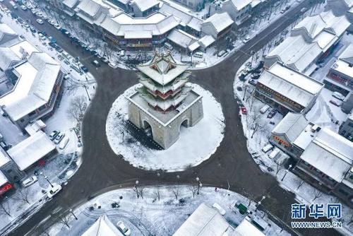 飞阅|「“飞阅”中国」一场雪，一座城