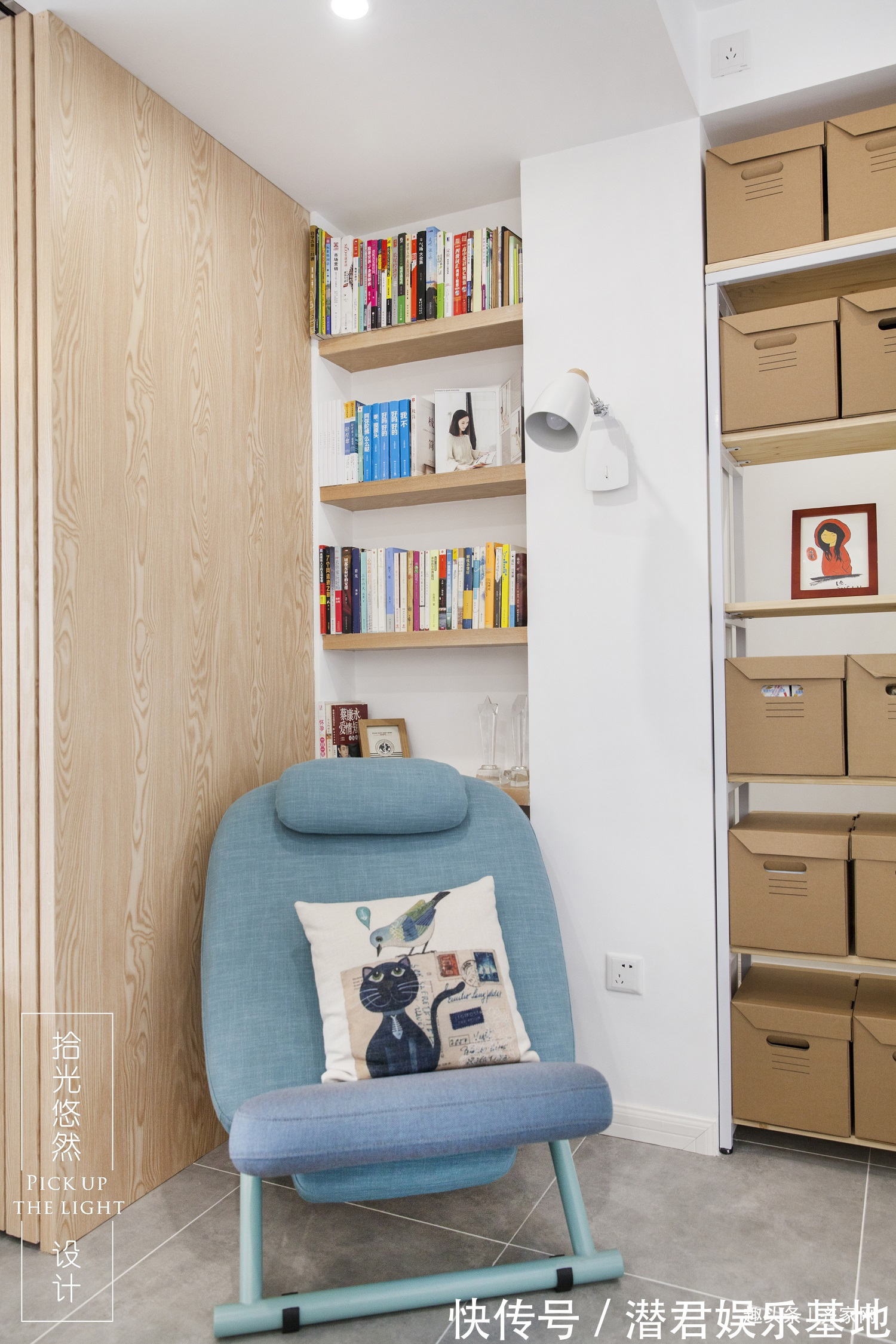 储物空间|75㎡北欧风,足够的储物空间设计,满足一家人的收纳需求!