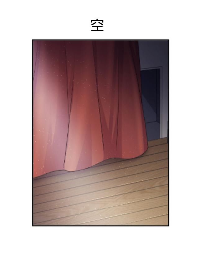 《公主殿下复仇记53》不按套路出牌的冷梦幽