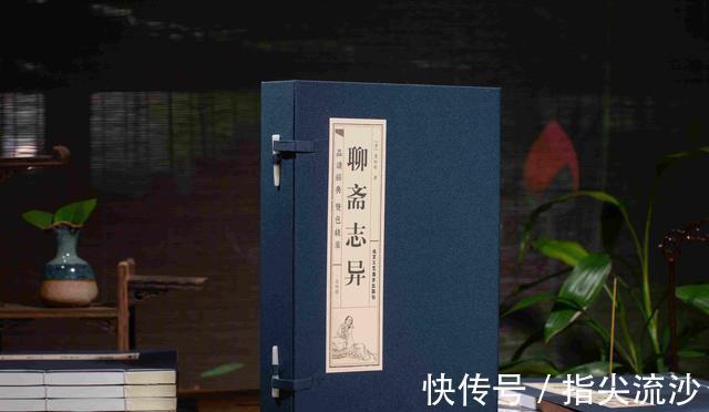 镜子#聊斋故事-八大王