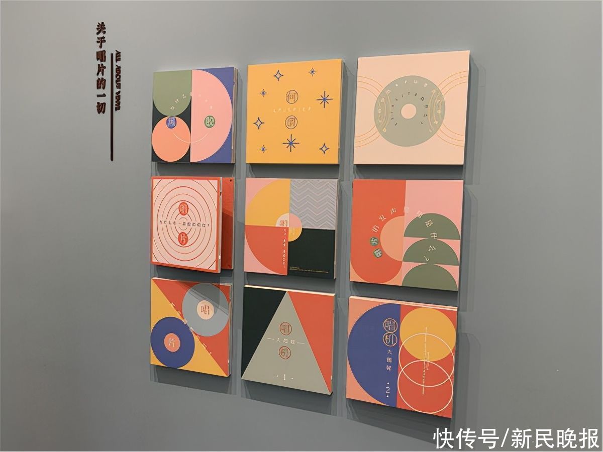 《义勇军进行曲》从这里响起，去百代小楼听听记忆里的声音|让城市空间美起来 | 唱片