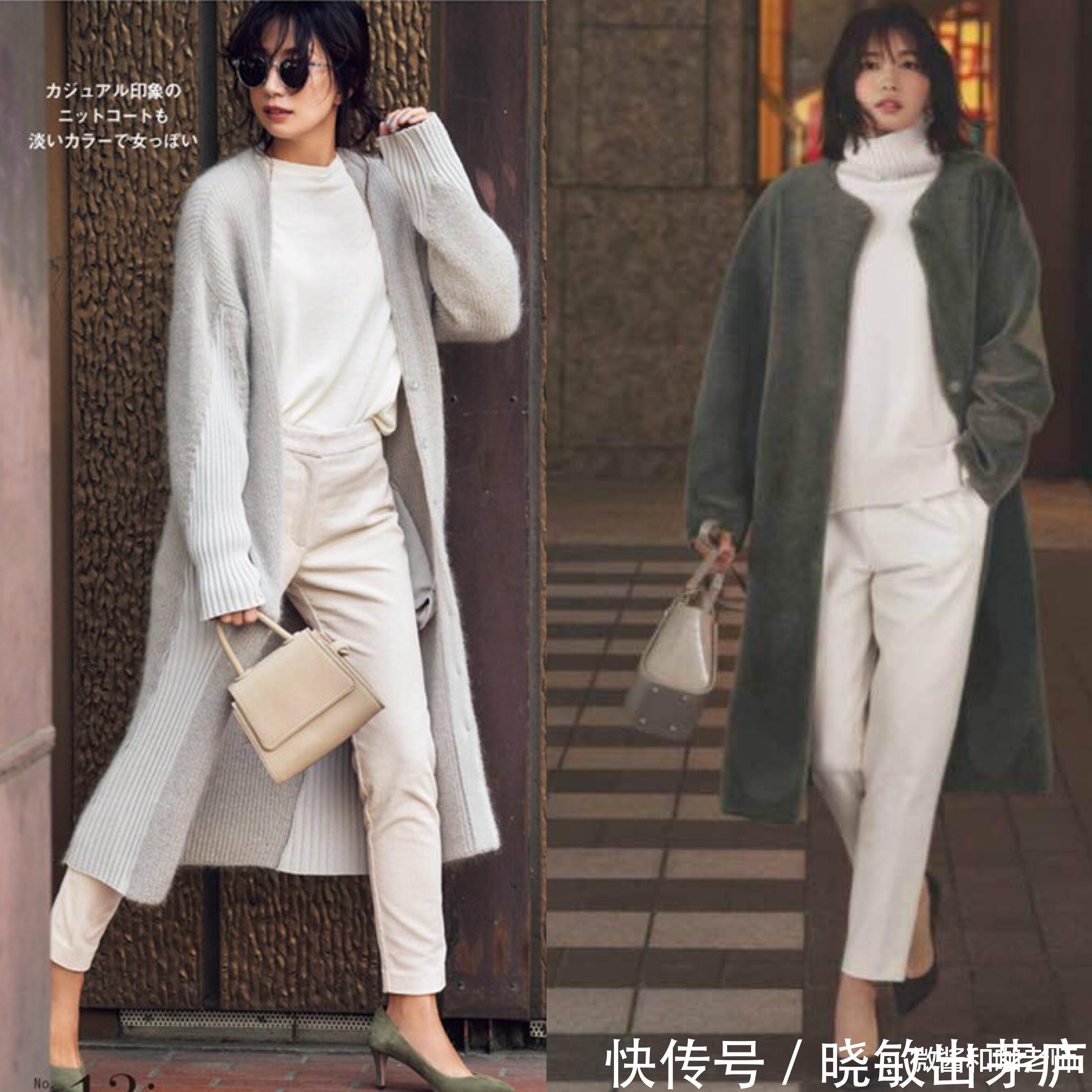 轻盈|一条白色裤子,让秋冬穿搭变“轻盈”