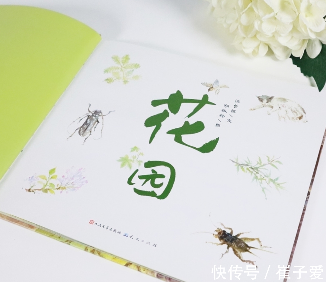 西南联大@汪曾祺|我只能写我所熟悉的平平常常的人和事