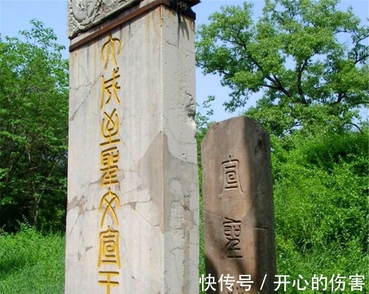 孔圣人@10年前，专家挖开孔子后代墓，打开后：1千年了，终于真相大白