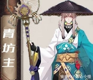 日本十大妖怪排行:雪女未进前五,酒吞童子只能排第二!