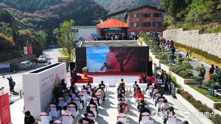 一天两场重磅活动背后的博山文旅进击|壹点观察 | 营地