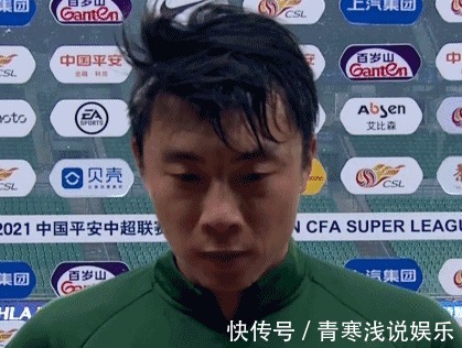 李磊|再见,国安!29岁国脚正式告别,赛后哽咽落泪,遗憾7年仅夺1冠