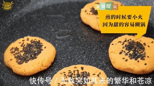 红薯别再煮着吃啦！换种做法，香糯可口，小孩最爱了