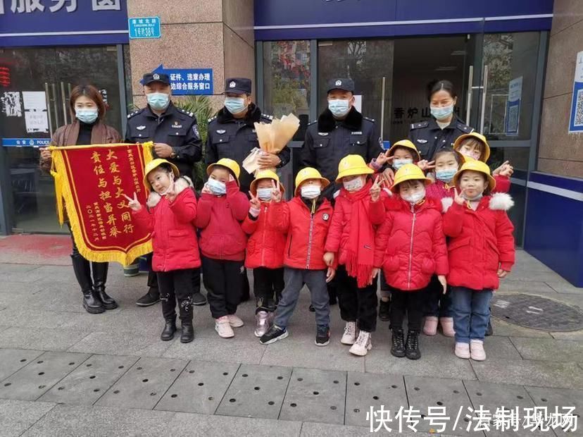 全市第一|重庆高新区警方实施紧急事项“及时办”