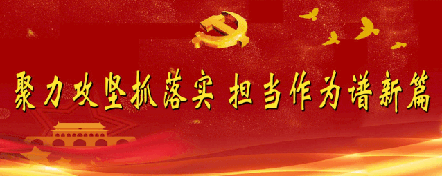 检修|【酒泉FM106.6交通广播】关注丨周二下午停机检修