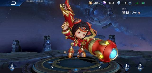 己喜欢|夏日皮肤怎么选不同段位玩家选择不同,青铜只选福禄兄弟,王者都这样选