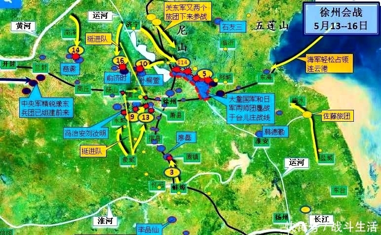 兵联队辖|抗战史上的“奇葩”师团：遇到中国军队一枪不开，目送40万人远去