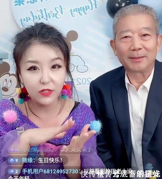 高龄产妇|67岁生宝宝:天赐2周岁生日直播,爸爸全程出镜带货,妈妈好年轻