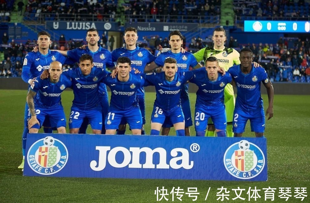 赫塔菲|4-2!西甲中下游大乱斗,7队仅差7分,西班牙人领跑仍有降级可能