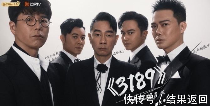 谢天华|郑伊健拒上《披荆斩棘的哥哥》？港媒曝光三个原因，不差钱最重要