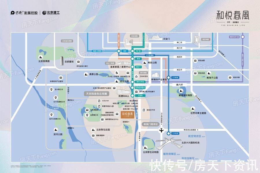 红盘|保利建工·和悦春风红盘火热抢购中，这个楼盘真香