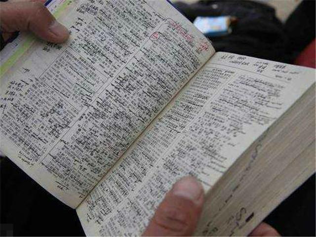 晓凡|宝爸给儿子取名“晓凡”,护士记录时手误多写一笔,宝妈:不改了