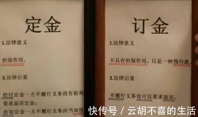 售楼处|超详细的买房流程,教你买房不走弯路,准备买房的人都看看