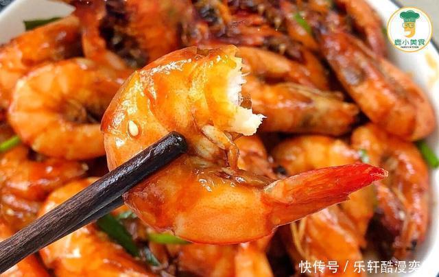 春节待客,寓意“红红火火”的油焖大虾,红亮喜庆,酥嫩美味
